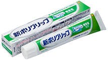 ぶろぐ2