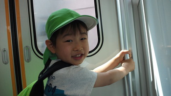 2014052309330001