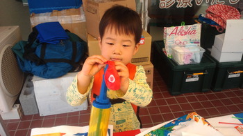 2013051909380000