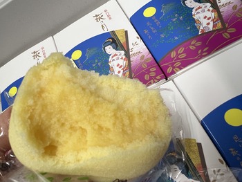 IMG_6355