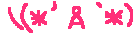 o0133003310437855472