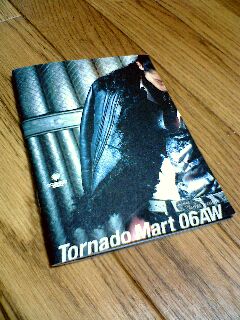 tornado_1