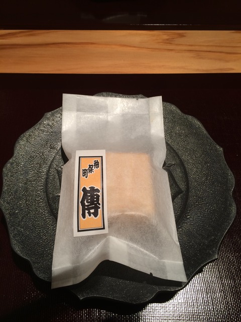 ガンダム 021