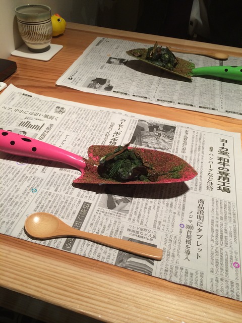 ガンダム 046