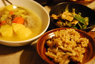 �����㤬�ȳ����ں�