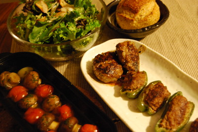 ԡޥͤ&åǥޥå롼ॢҡ&ڤΥ