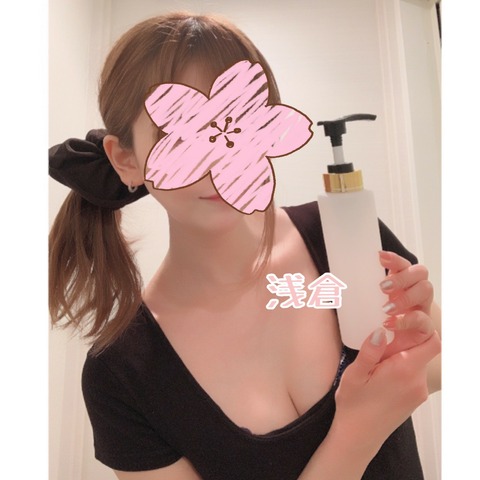 1614676665641