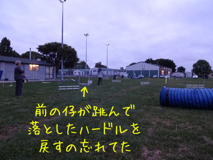 DSC01624