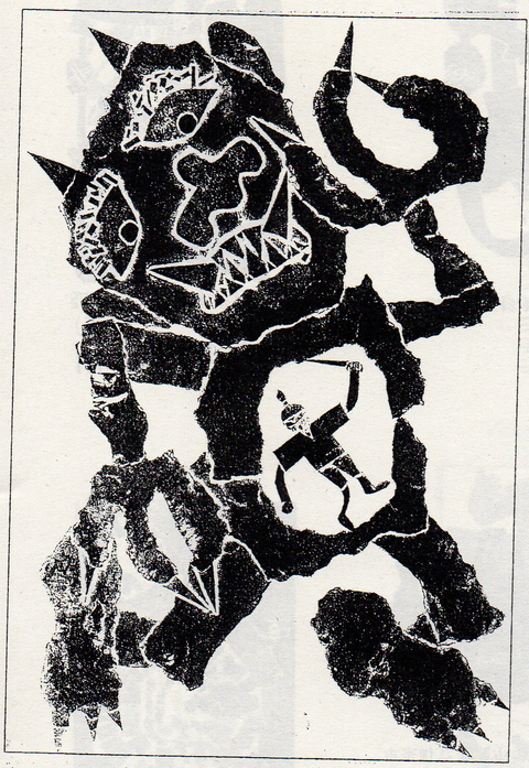 版画１