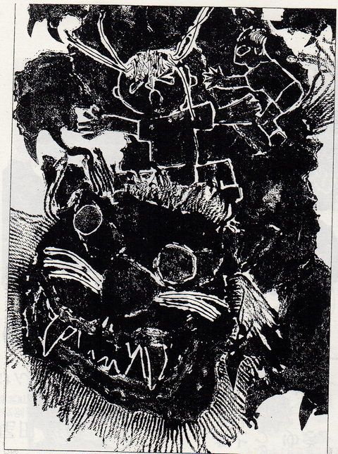 版画２