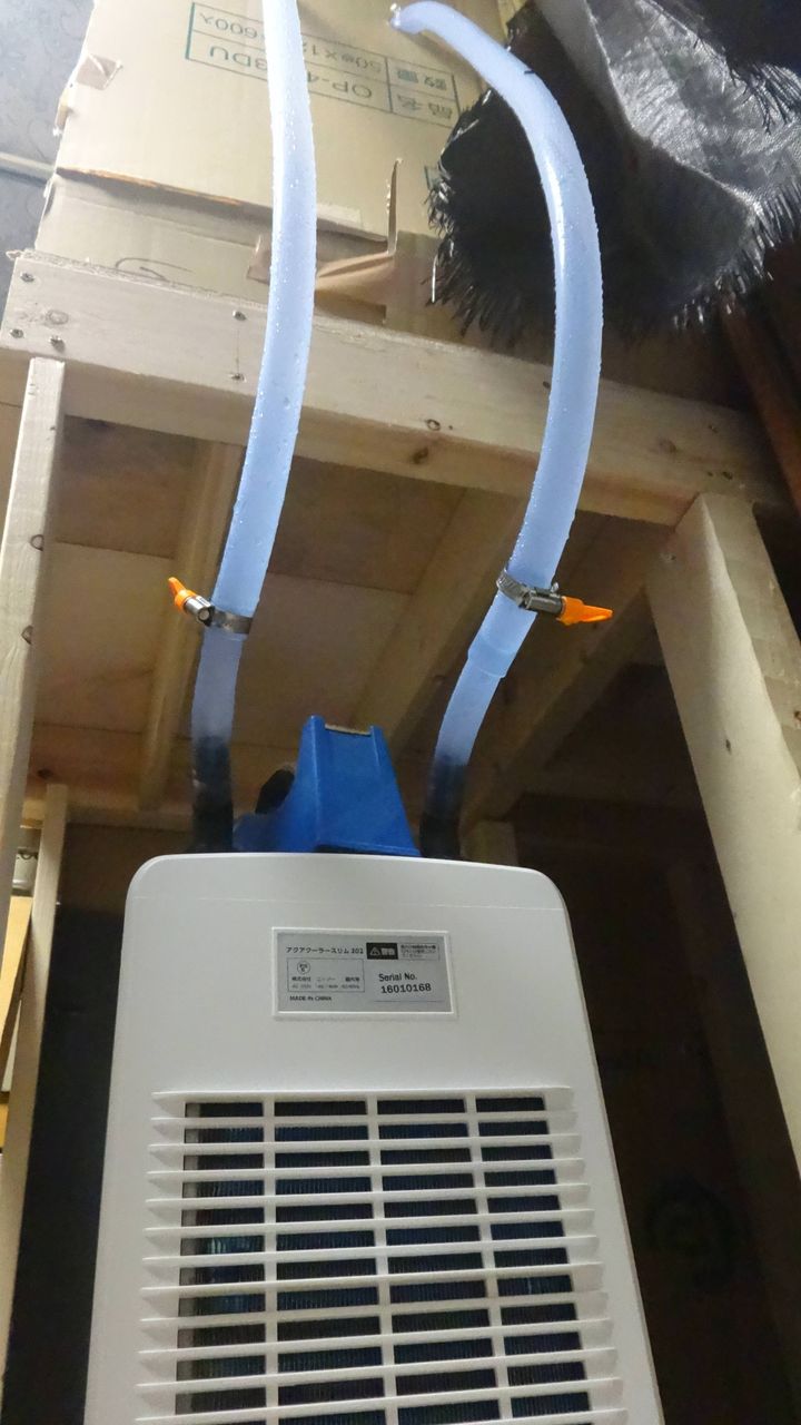 エアコン自作した結果wwwwwwwwwwwwwww Pinoko速報
