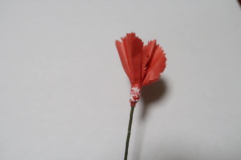 え6