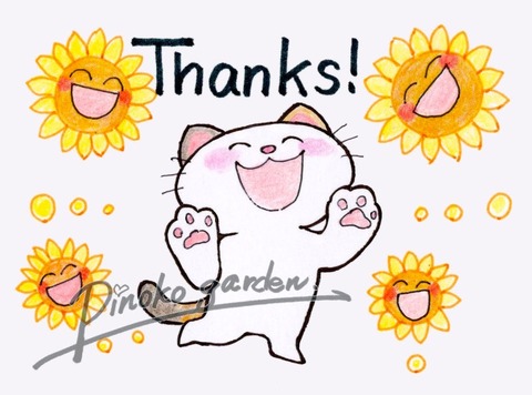 Thanks_Mark_Original
