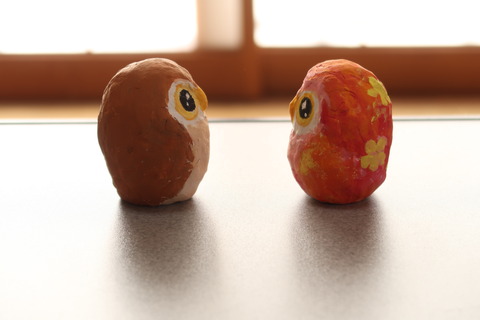 向かい合わせ