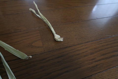 編み初め