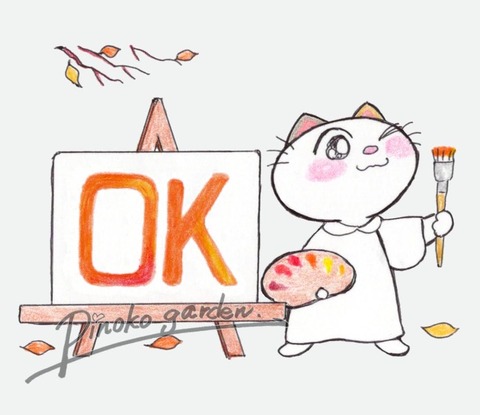 OK_Mark_Original