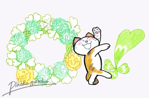 フーカOK_Mark_Original