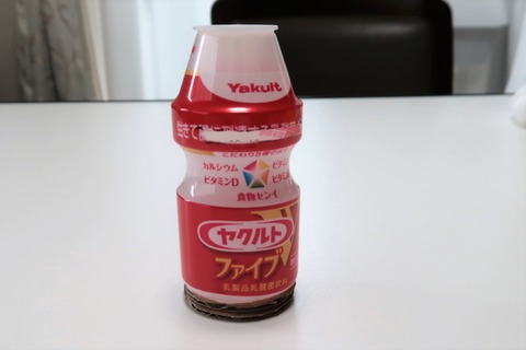 ヤクルト