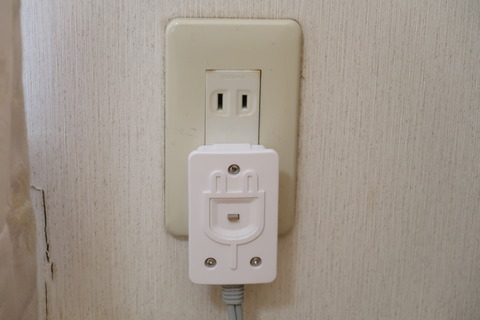 コンセント