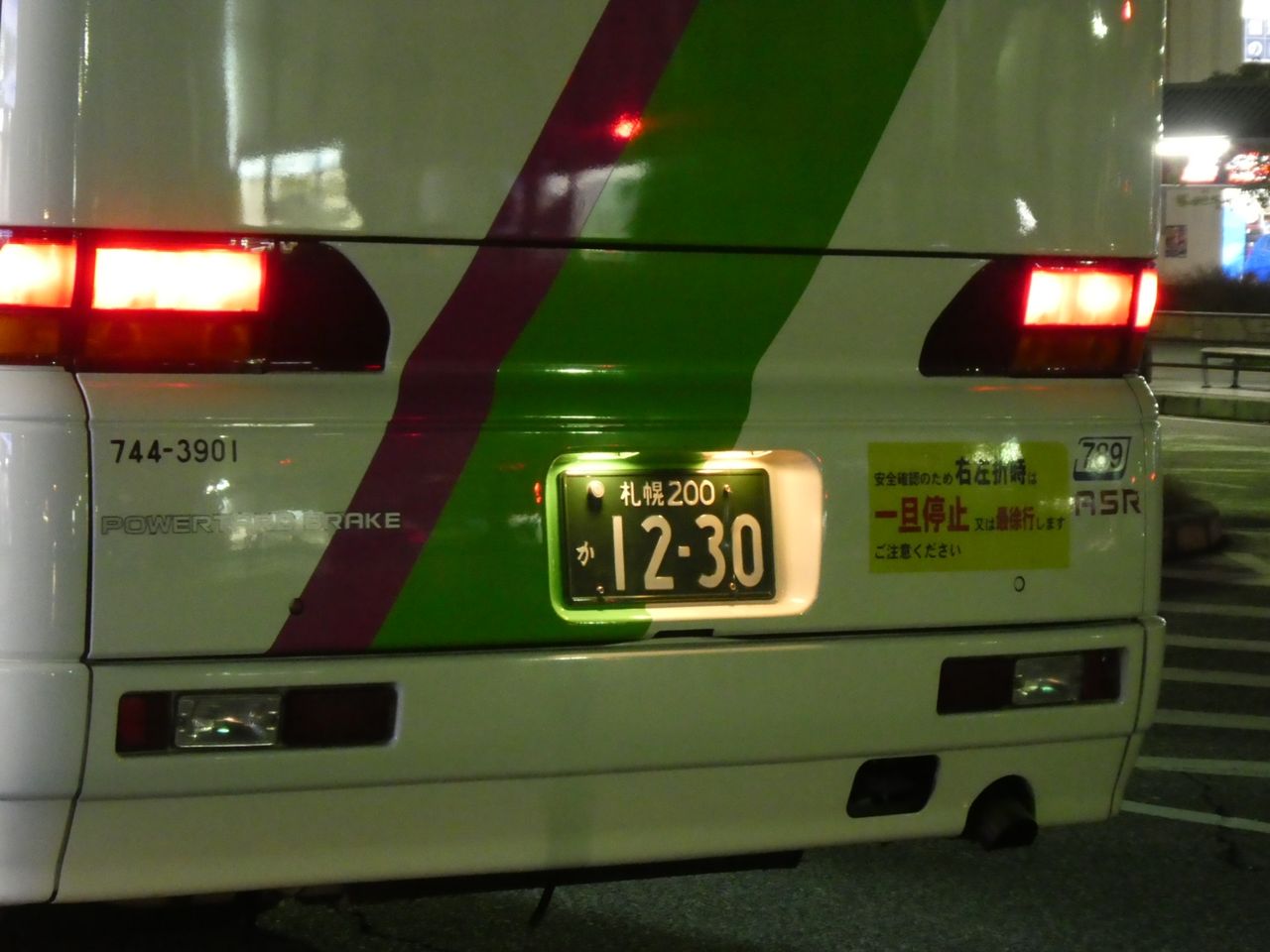 Jr北海道バスの呉線代行バス 18 10 19 ぴのっちのコンデジ旅記録 Jr北海道バスの呉線代行バス 18 10 19 ぴのっちのコンデジ旅記録