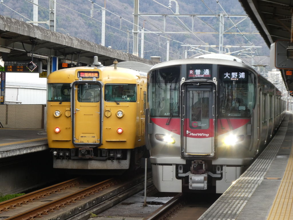 三原駅で新幹線撮り鉄 後編 (2018/2/3) ぴのってぃのコンデジ旅記録 三原駅で新幹線撮り鉄 後編 (2018/2/3) ぴのってぃのコンデジ旅記録