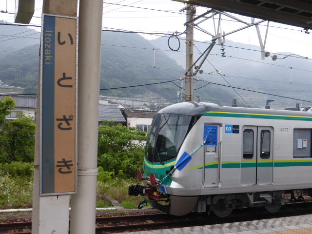 1つ逃して3つを得る撮影記 後編 (6月24日) : ぴのってぃのコンデジ旅記録