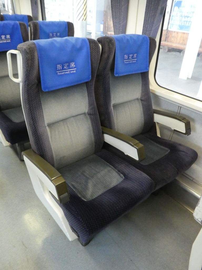 豊予海峡横断きっぷ旅 その4 爆走特急宇和海 (2018/9/1) : ぴのってぃ