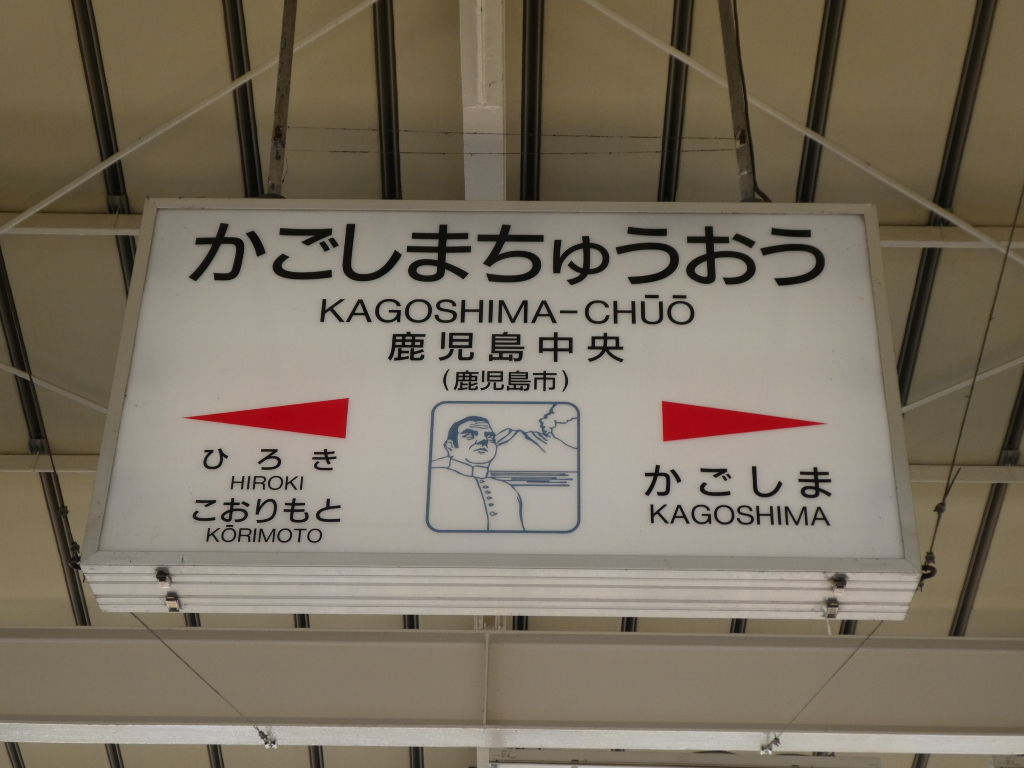 ぴのっちのコンデジ旅記録