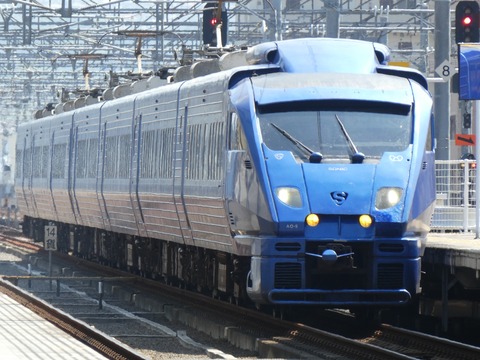 60910b10-s.jpg