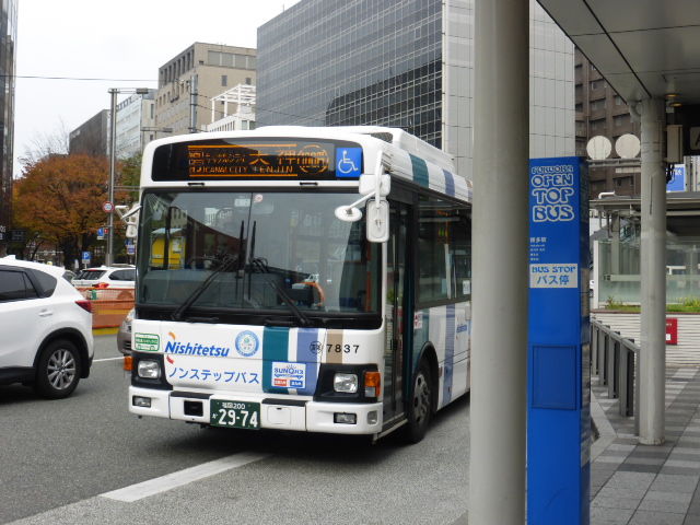 ぴのっちのコンデジ旅記録