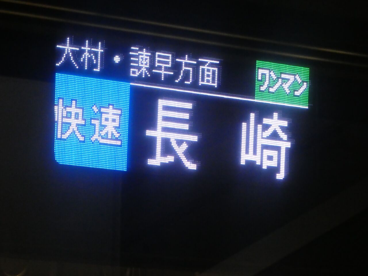 流出モザイク禁止掲示板