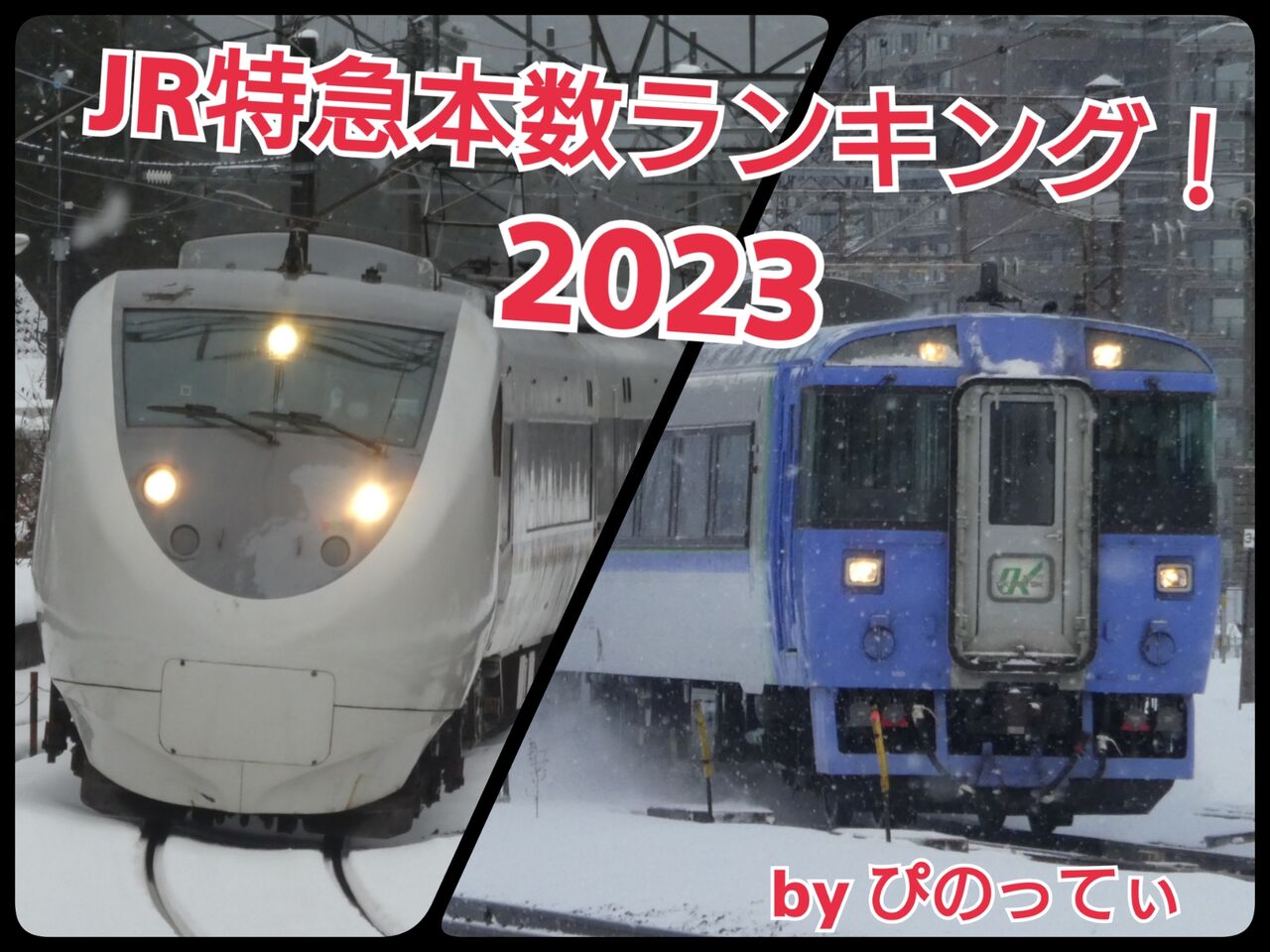 【5本】宮城峡1本　知多4本　計5本　即日発送　最安値 5本】宮城峡1本 知多4本 計5本 即日発送 最安値 ウイスキー
