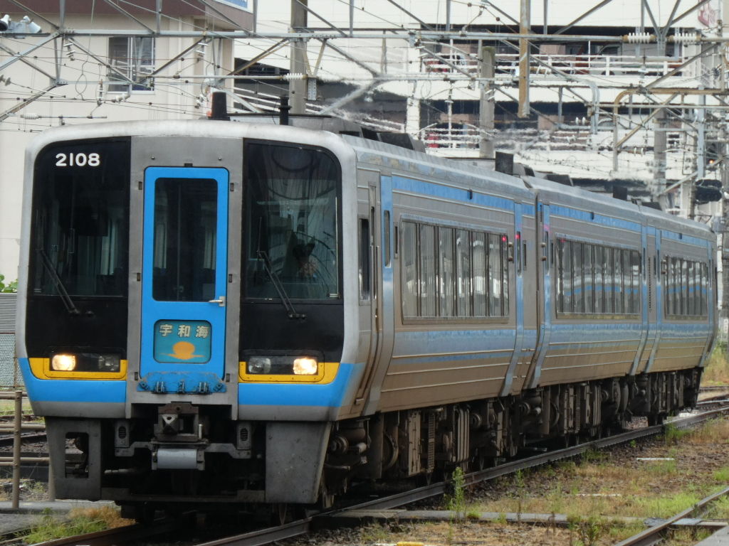 豊予海峡横断きっぷ旅 その4 爆走特急宇和海 (2018/9/1) : ぴのってぃ