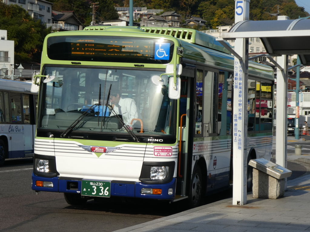 おのみちバスの尾道市交通局塗装 17 11 21 ぴのっちのコンデジ旅記録 おのみちバスの尾道市交通局塗装 17 11 21 ぴのっちのコンデジ旅記録