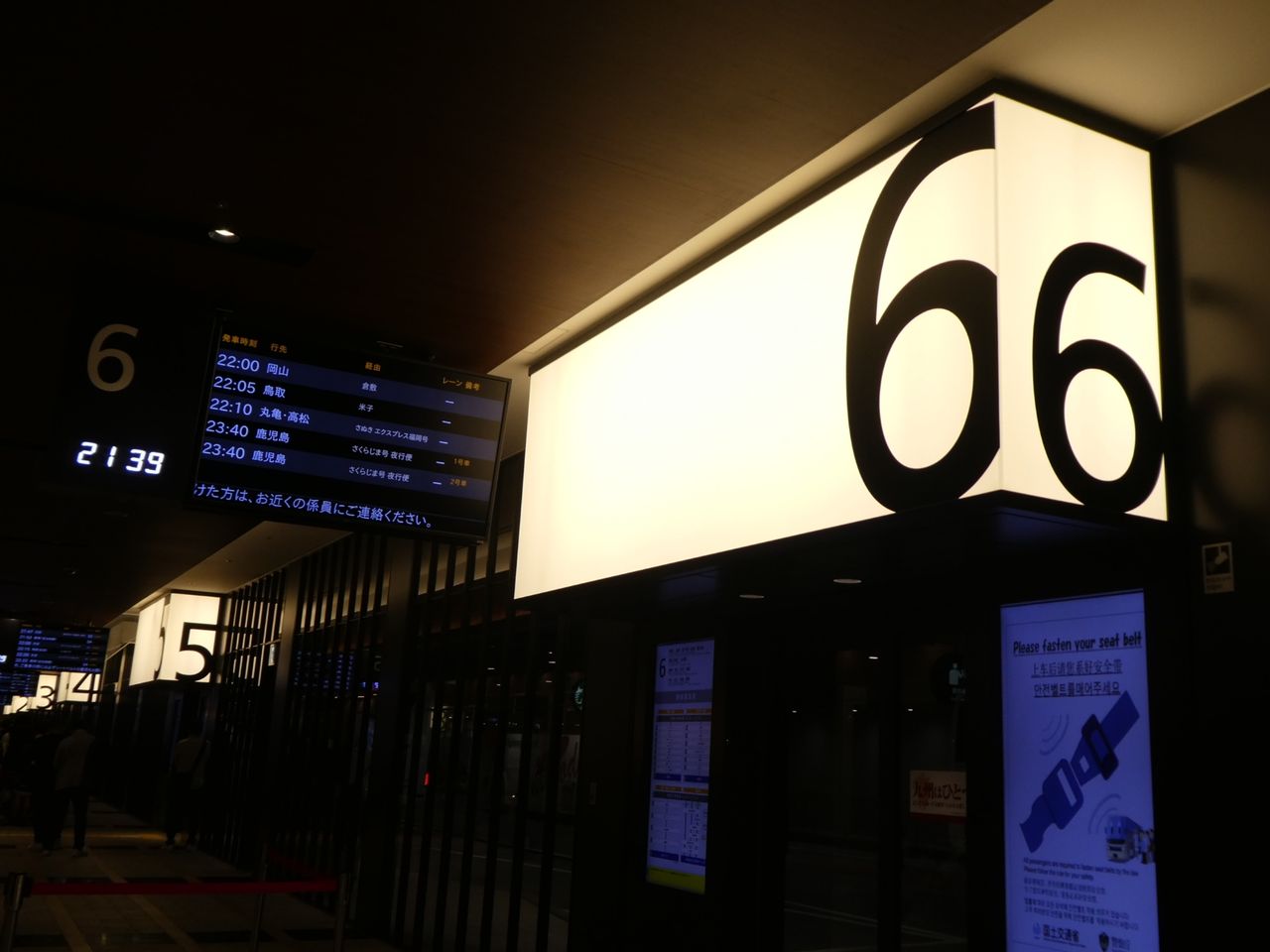 ぴのっちのコンデジ旅記録 ぴのっちのコンデジ旅記録