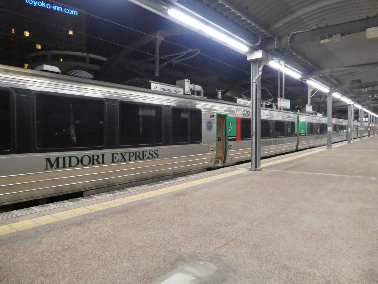 2020夏のみんなの九州放浪旅 その4 特急みどり32号乗車記 (2020/9/3