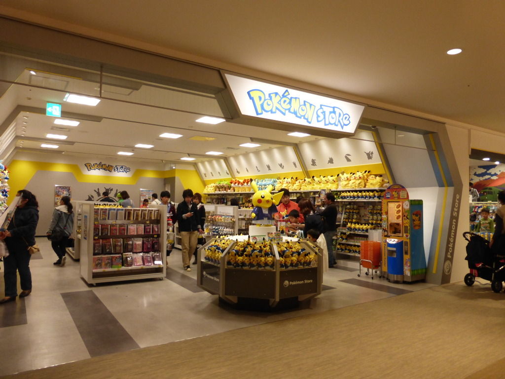 Jrおおいたシティ アミュプラザおおいた に行ってみた その1 ぴのっちのコンデジ旅記録 Jrおおいたシティ アミュプラザおおいた に行ってみた その1 ぴのっちのコンデジ旅記録