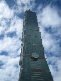 IMG_5206
