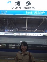 3961cae9.jpg