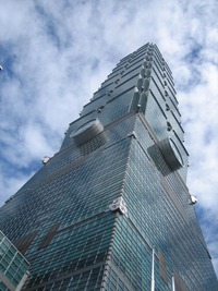 IMG_5220