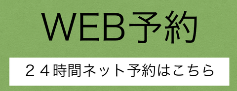 B58C96CF-552F-4436-B3F6-94FA319105C5