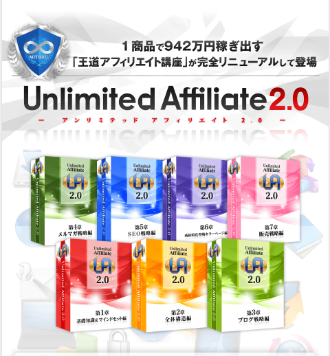 スクリーンショット (26)