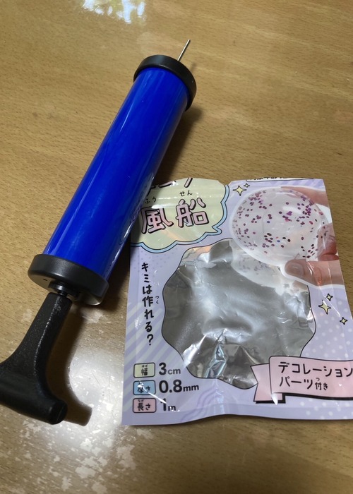 0B2C0A74-12B0-4337-B194-CBBB5CBCEF21