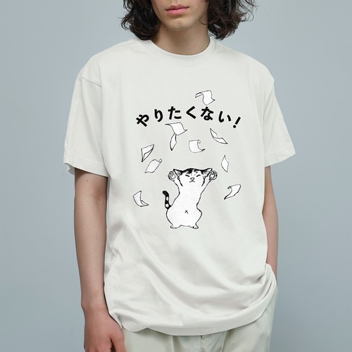 1686463815-2712x3500.png