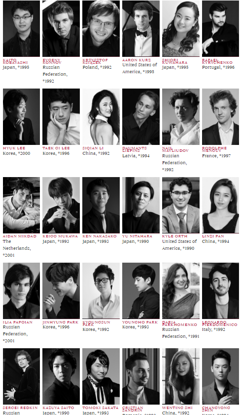 エリザベート王妃国際音コン 今年はピアノ 追記3 13 Pioピアノ雑記帳