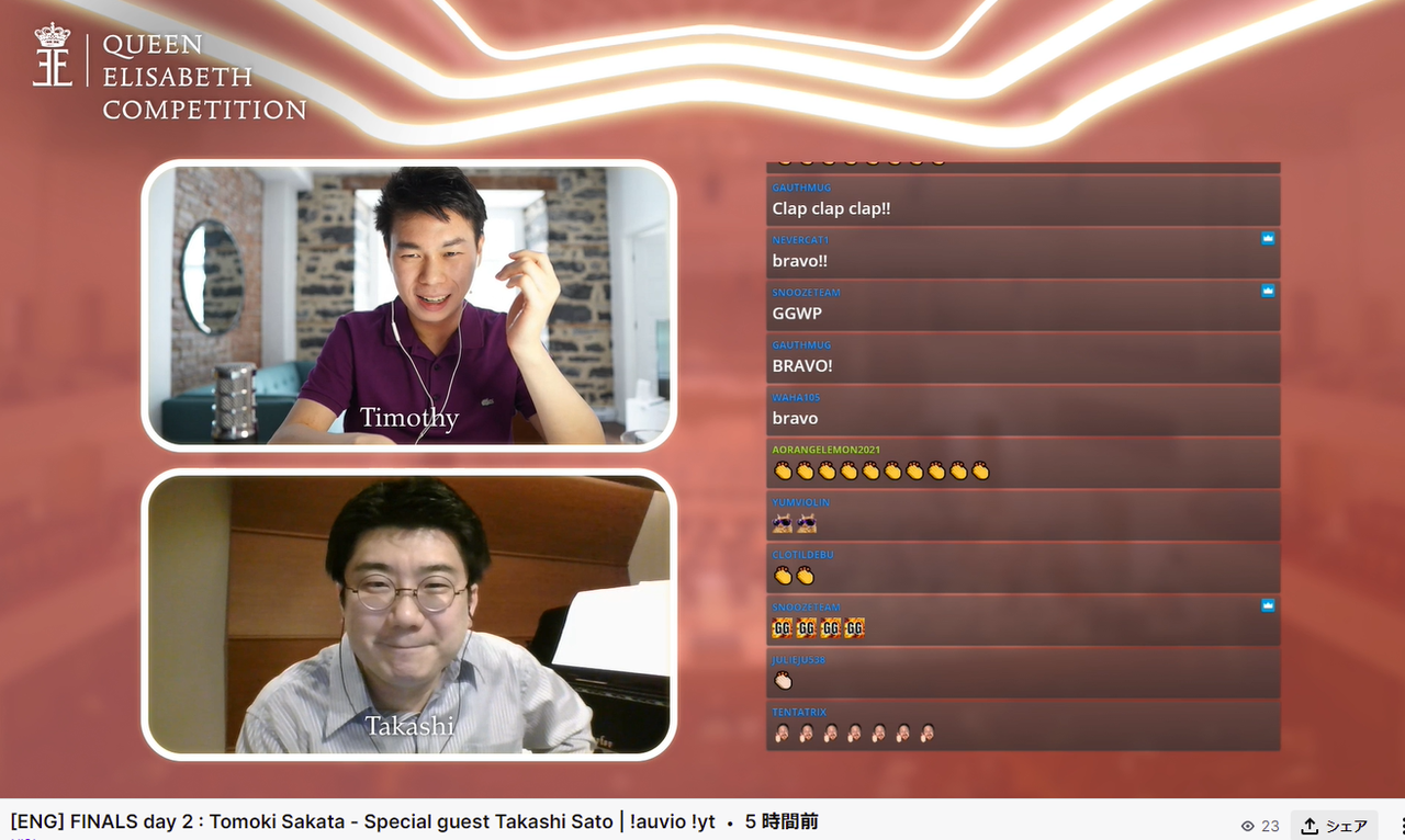 エリコン21 Twitch ストリーミング Pioピアノ雑記帳