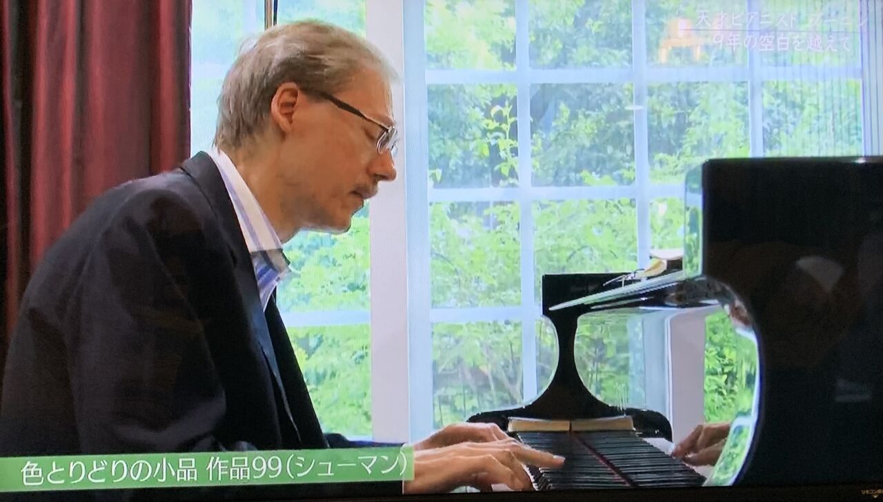 TV】それでも私はピアノを弾く(スタニスラフ・ブーニン) : PIOピアノ