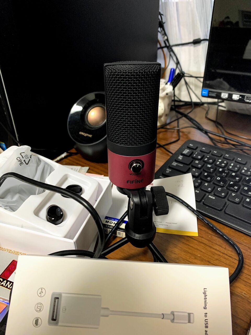 遠隔授業に翻弄されてます 機材編 Pioピアノ雑記帳 遠隔授業に翻弄されてます 機材編 Pioピアノ雑記帳