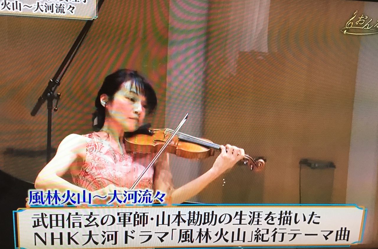 テレビ Pioピアノ雑記帳 テレビ Pioピアノ雑記帳