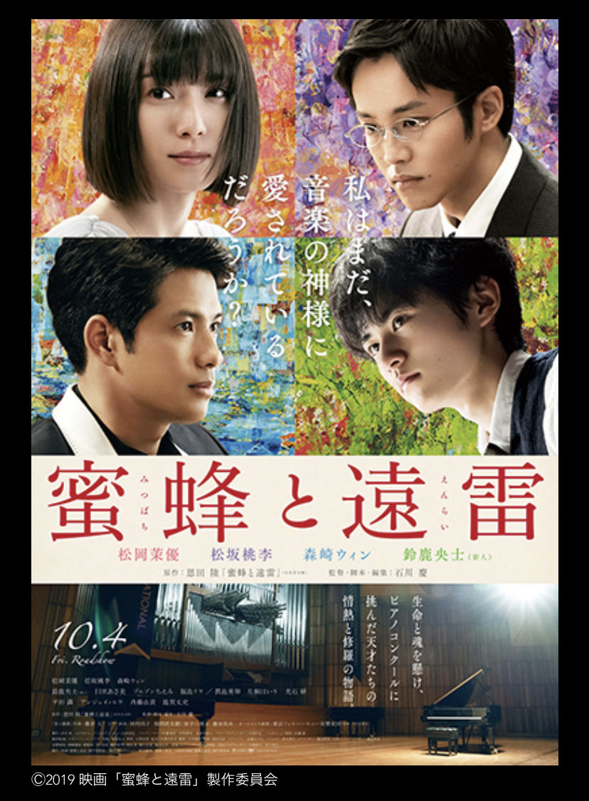 最新 諏訪内 晶子 離婚 Mbaheblogjp8a78